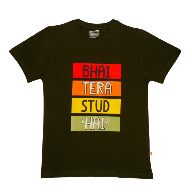 Bodycare Boys Round Neck Half Sleeves Rakhi Tshirt
