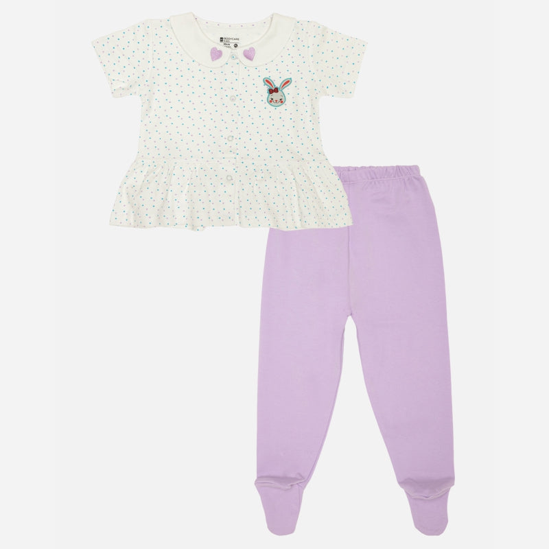 Bodycare Girls Set - White