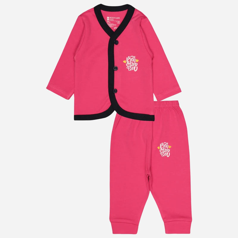 Bodycare Unisex Top & Pajami Set
