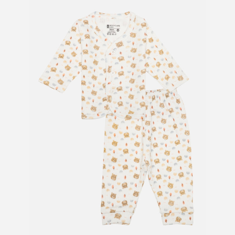 Bodycare Unisex Baby Thermal Suit Front Open - Assorted