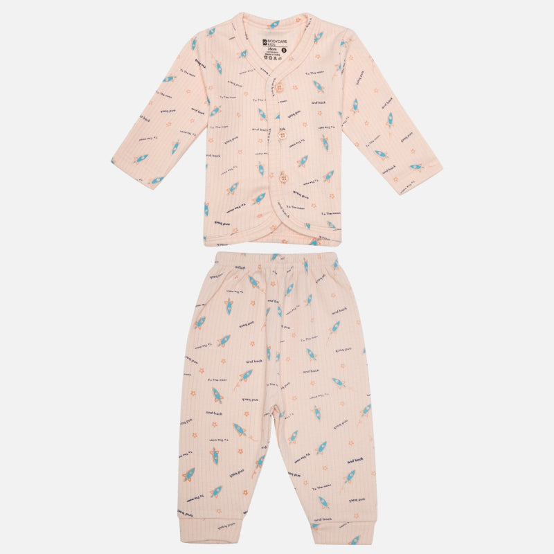 Bodycare Unisex Baby Thermal Suit Front Open - Assorted