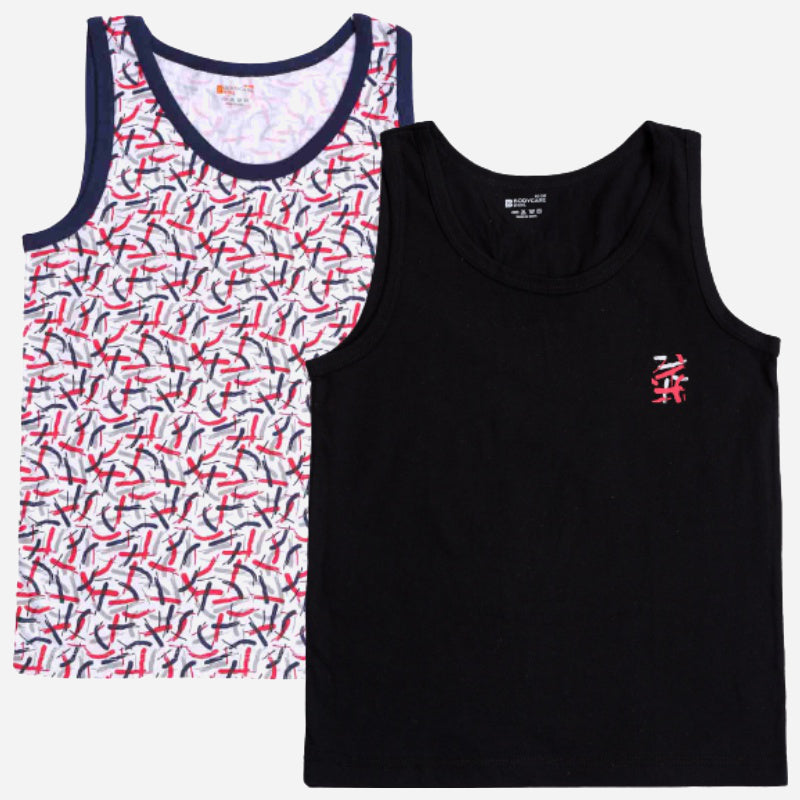 Bodycare Boys Vest Round Neck Sleeveless Pack Of 2